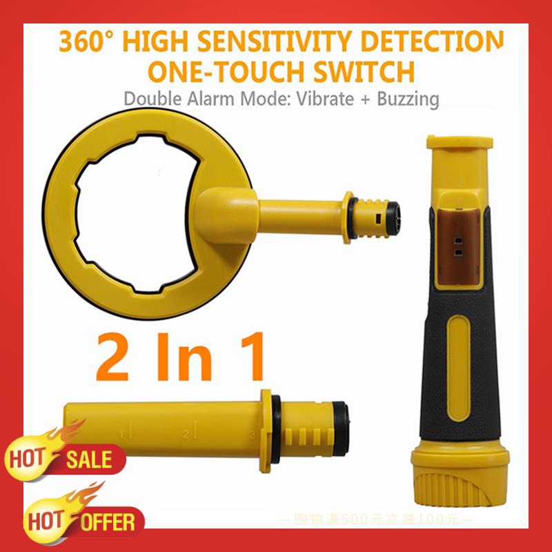 Underwater Metal Detector Waterproof - 2 In 1 Underwater Metal Detector