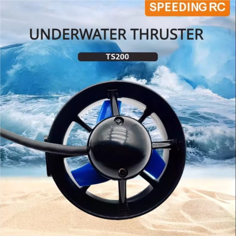 TS200 Underwater Thruster 5kg  - Rov Underwater Robot Thruster recension och pris