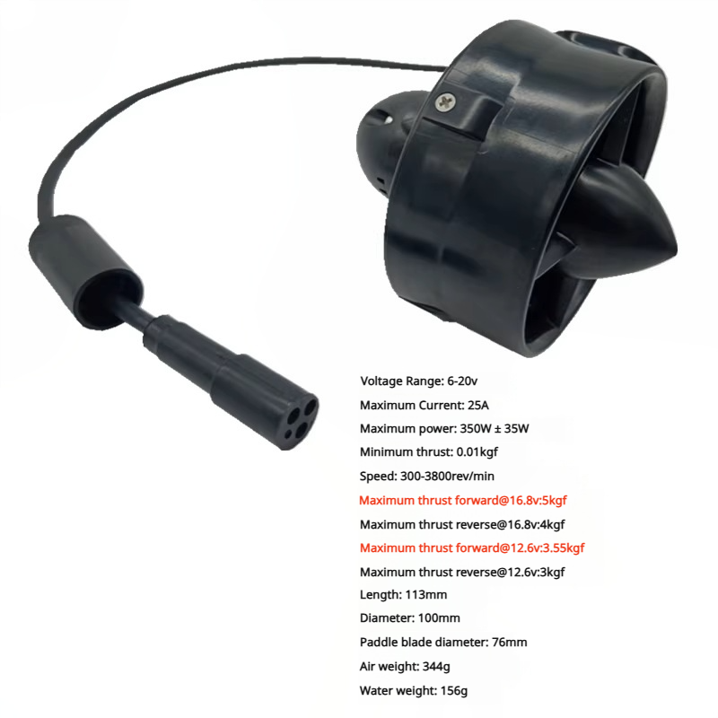 TS200 Underwater Thruster 5kg  - Rov Underwater Robot Thruster recension och pris