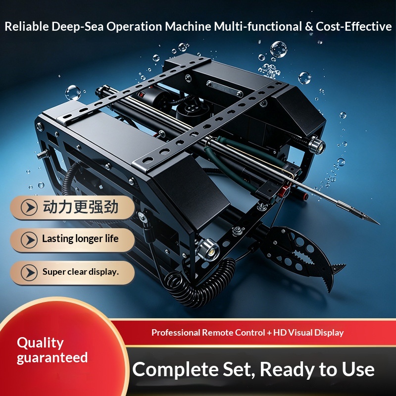 Underwater Robot Fishing Visua - Underwater Drone With Robotic Arm recension och pris