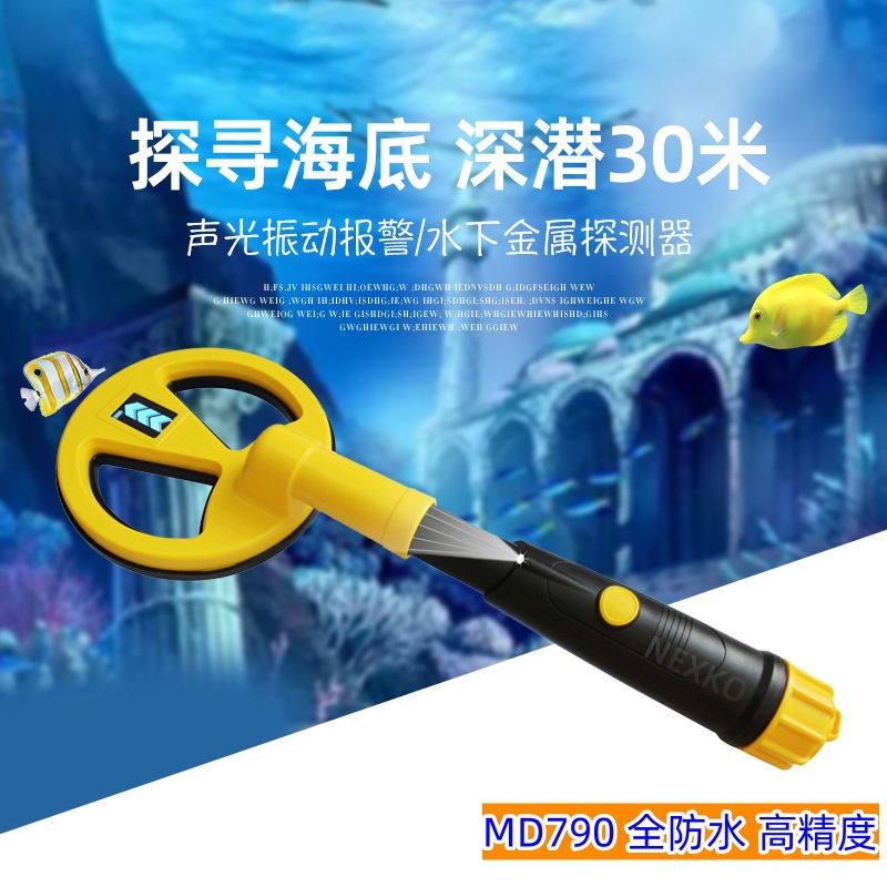 MD790 Fully Waterproof Metal D - Underwater Metal Detector Waterproof recension och pris