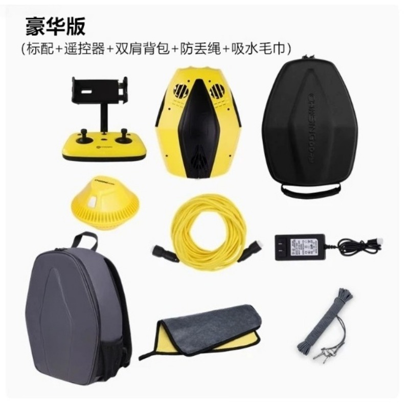 4K Underwater Drone with Robot - Underwater Drone With Robotic Arm recension och pris