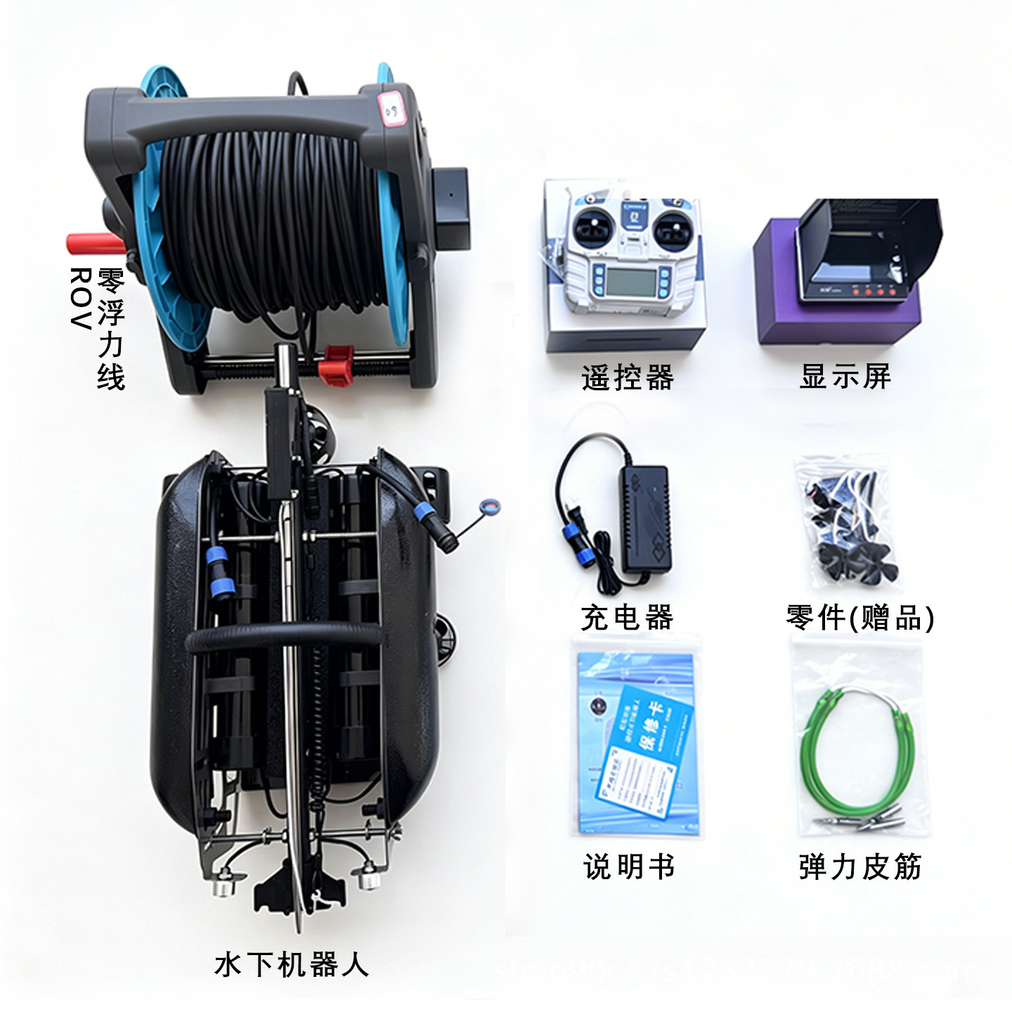 5 Thruster Underwater ROV Robo - Rov Underwater Robot Thruster recension och pris
